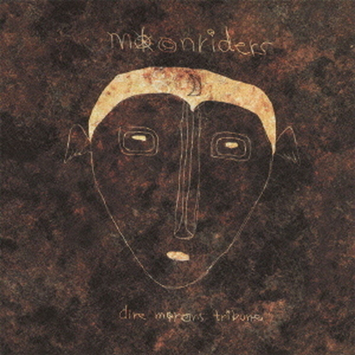 ダイア・モロンズ・トリビューン（ＣＤ）