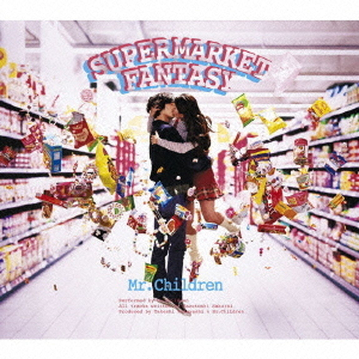 SUPERMARKET　FANTASY（ＣＤ）