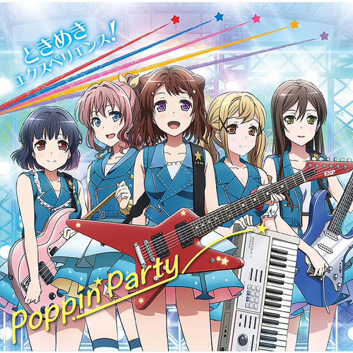 TVアニメ「BanG　Dream！」OP主題歌「ときめきエクスペリエンス！」（CDシングル）