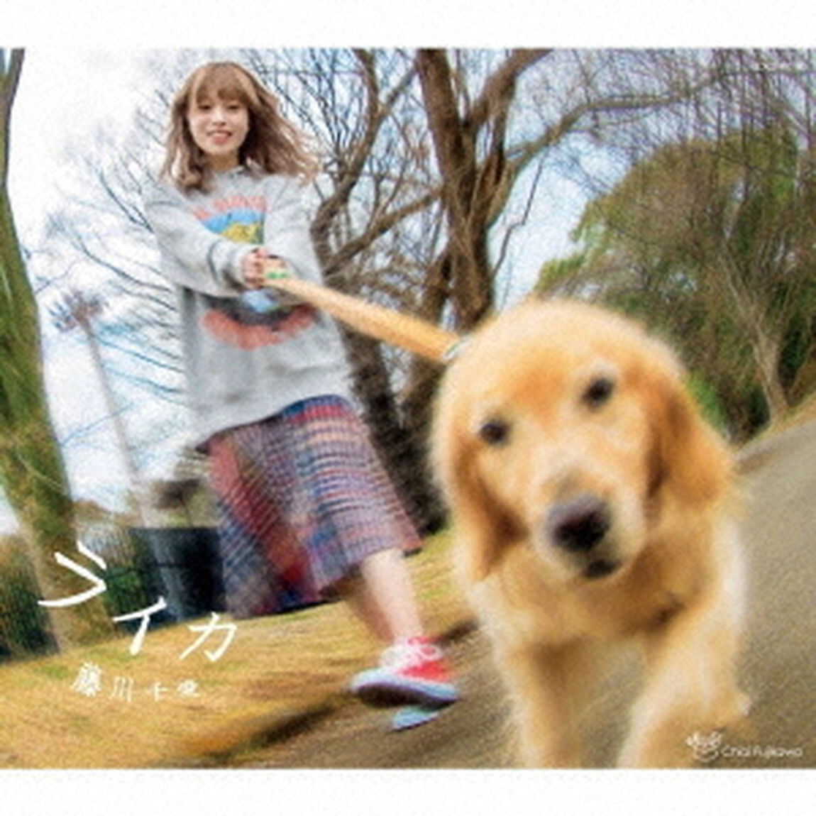 藤川千愛／ライカ（初回限定盤B／CD+ブックレット）（ＣＤ）
