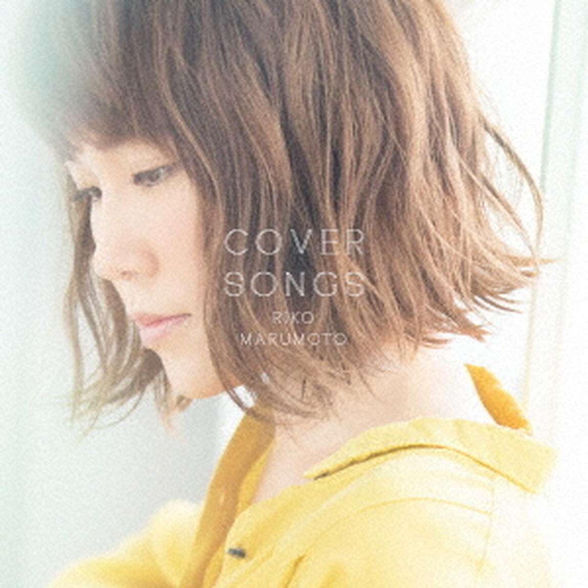 COVER　SONGS（ＣＤ）