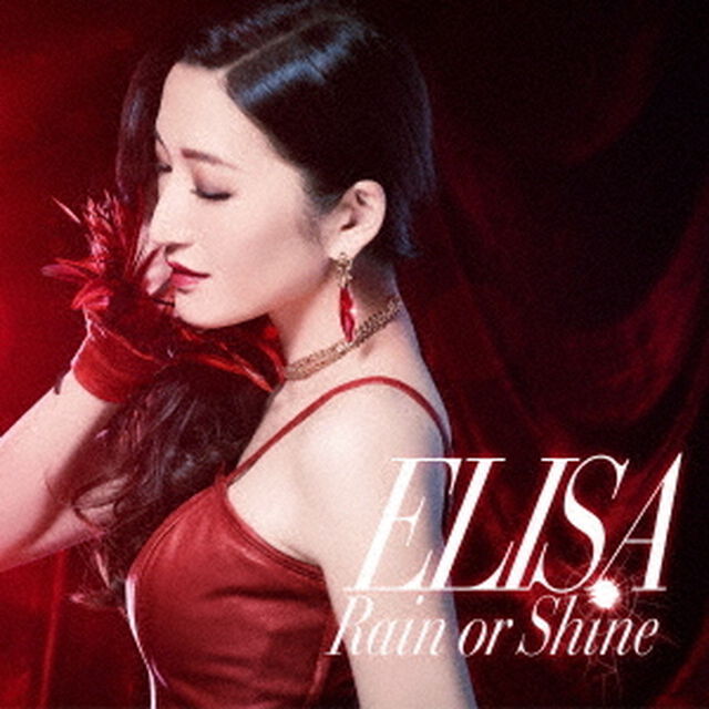 Rain　or　Shine（ＣＤ）