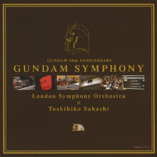 GUNDAM　30th　ANNIVERSARY　GUNDAM　SYMPHONY（ＣＤ）