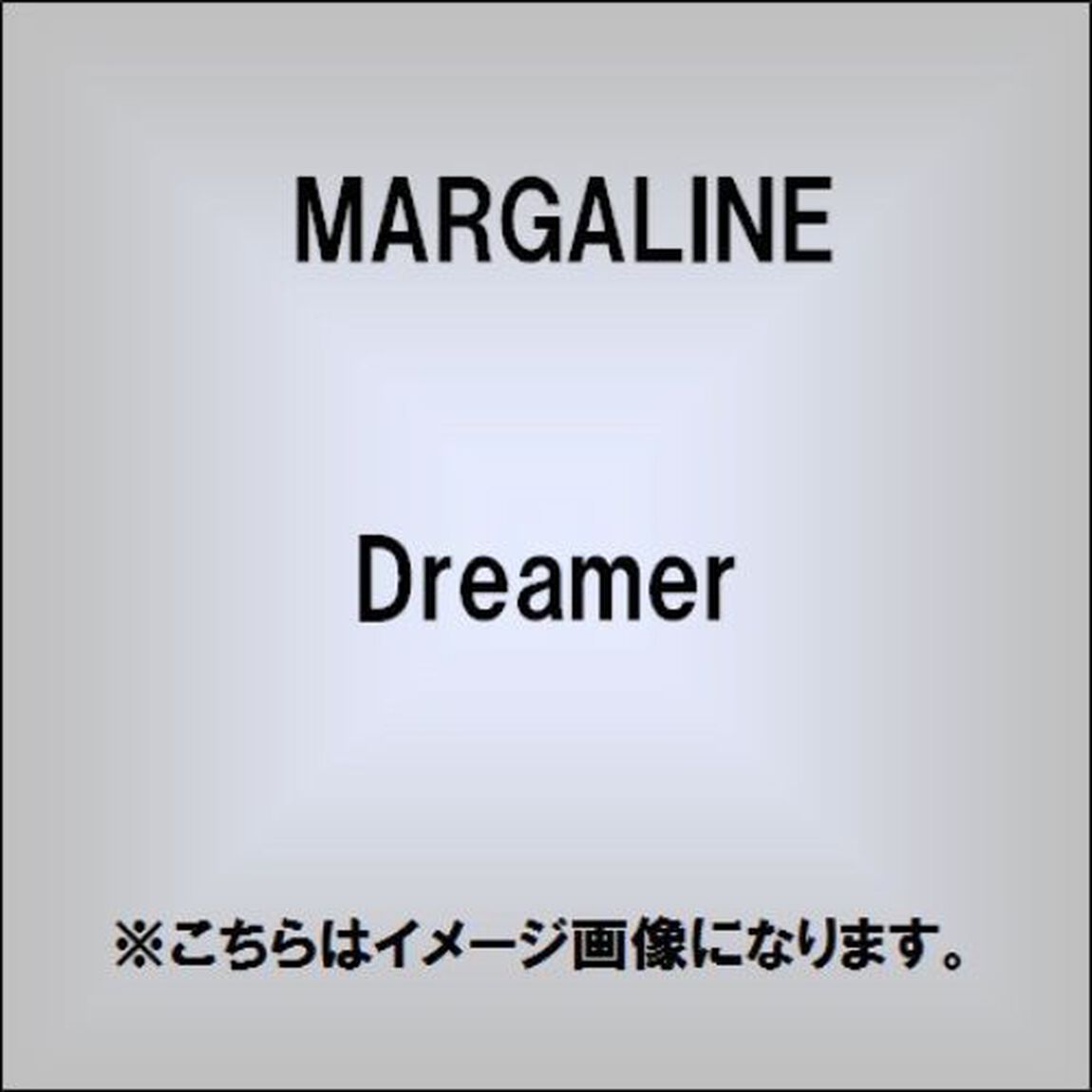 Dreamer（ＣＤ）