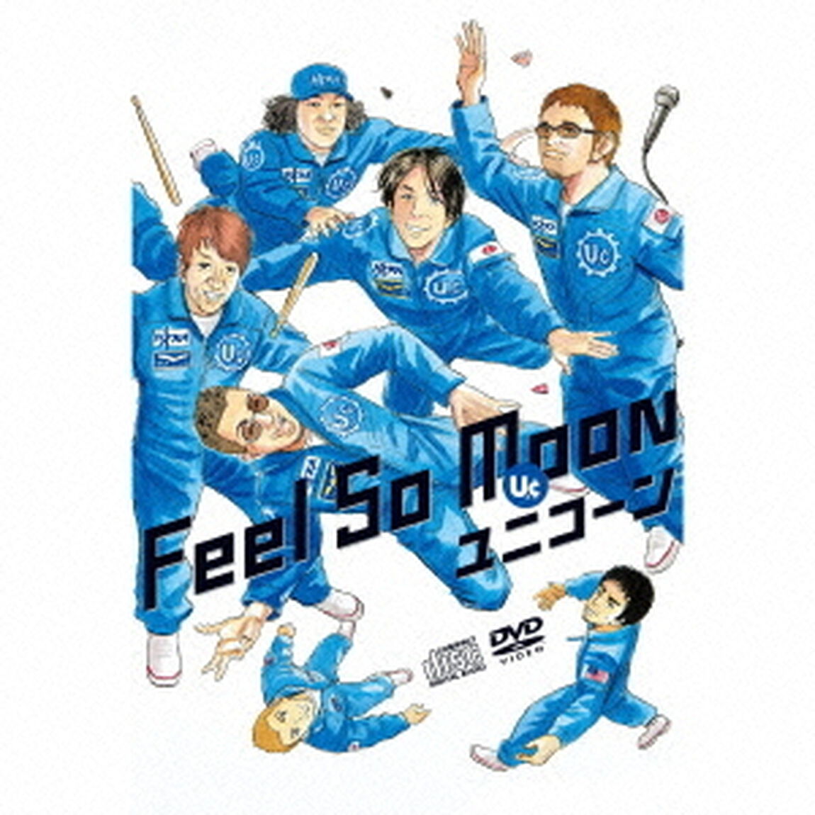 Feel　So　Moon（ＣＤ）