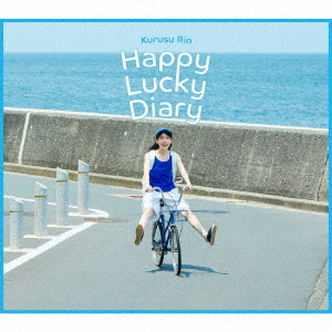 来栖りん／Happy Lucky Diary（初回限定盤／CD＋Blu-ray）（ＣＤ）