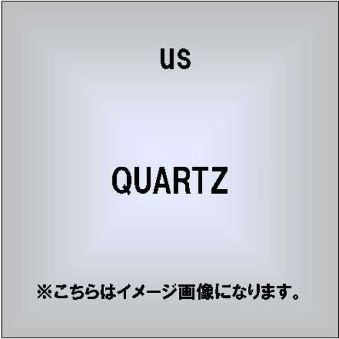 QUARTZ（ＣＤ）