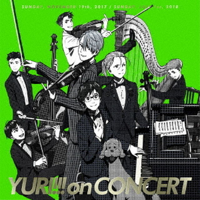 ユーリ！！！　on　CONCERT（ＣＤ）