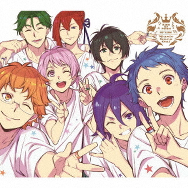 KING OF PRISM BEST ALBUM &ldquo;Music Goes On!&rdquo;（ＣＤ）