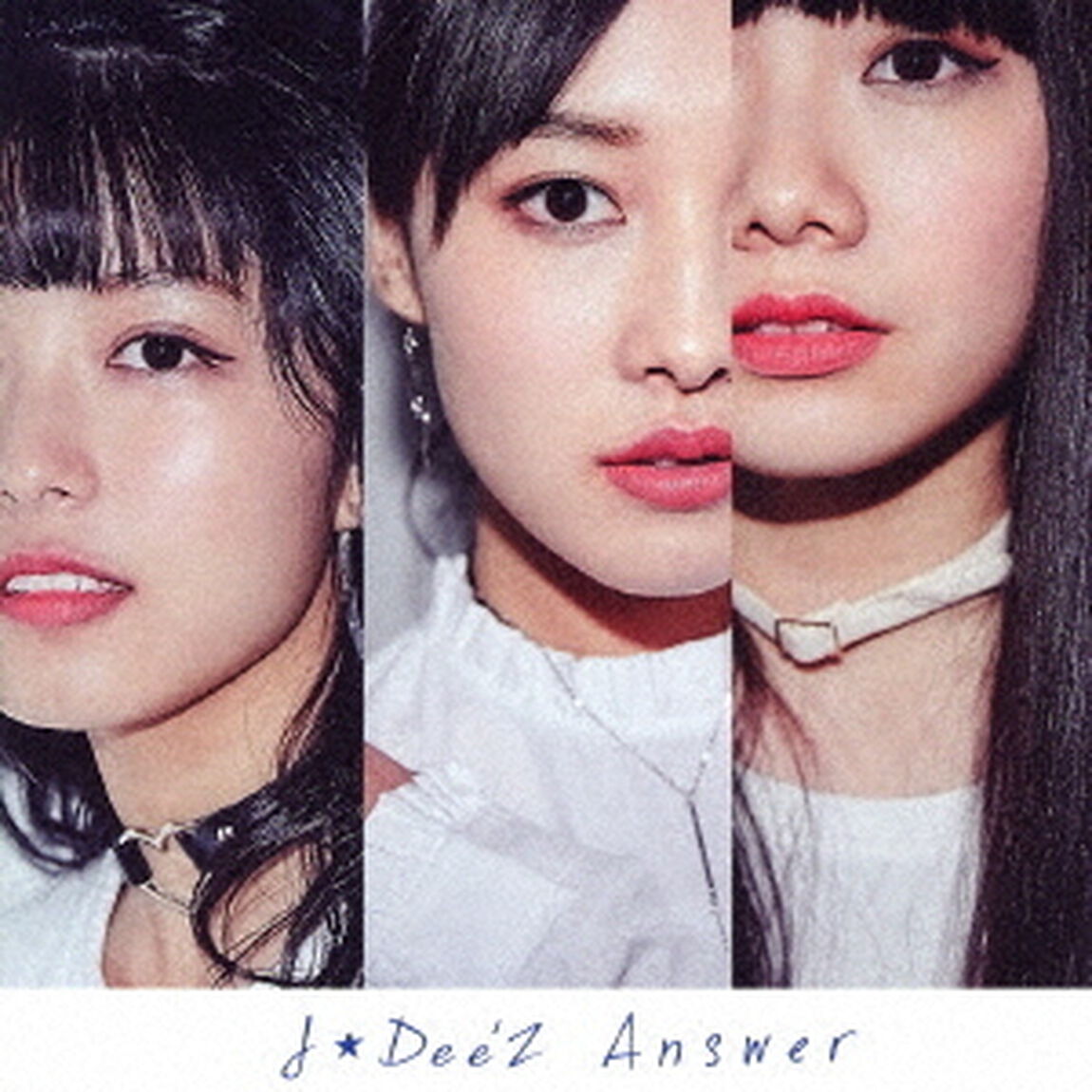 Answer（ＣＤ）