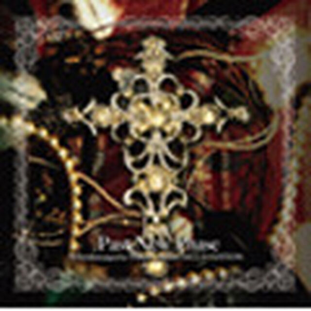 Past　New　Phase－Phantasmagoria　Tribute　Album　DELUX　EDITION－（ＣＤ）