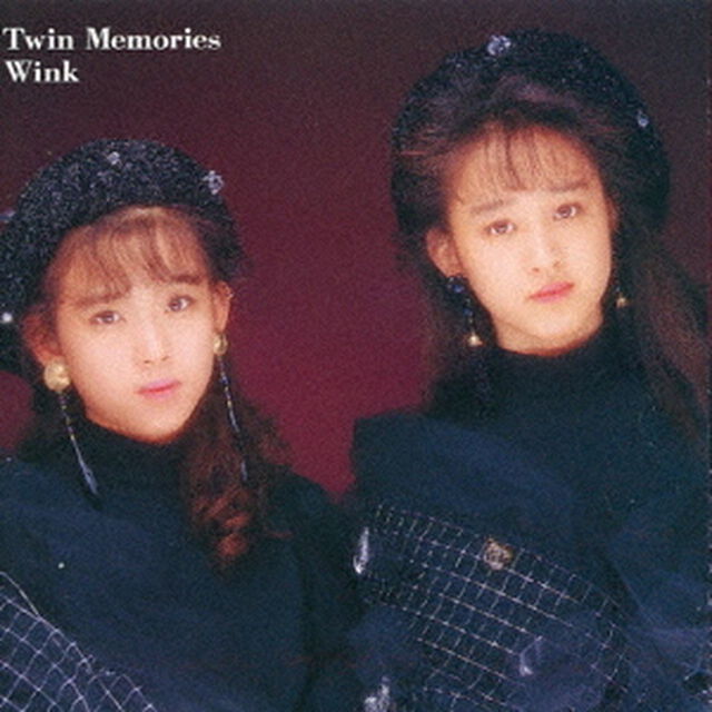 Twin　Memories（ＣＤ）