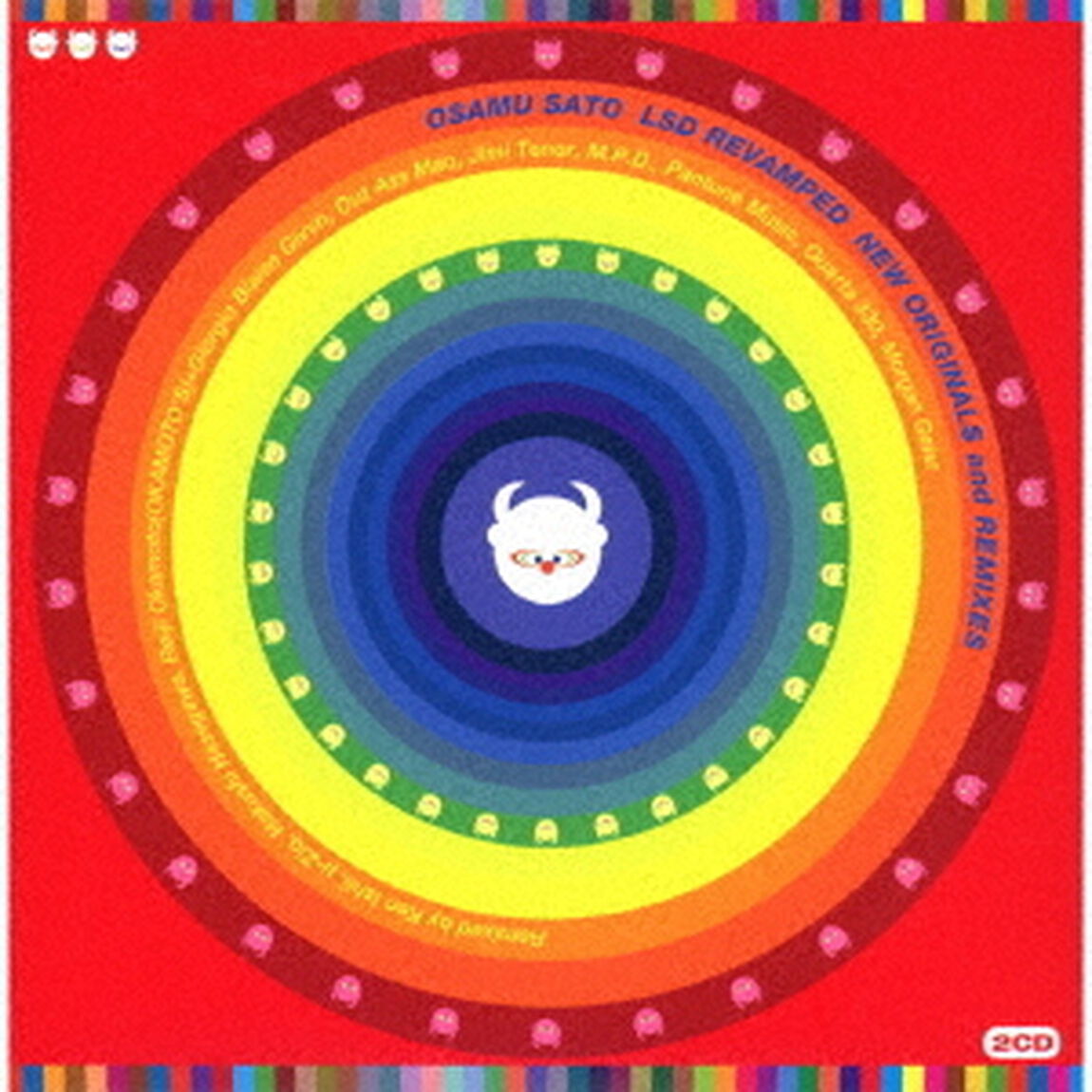 LSD　REVAMPED（ＣＤ）