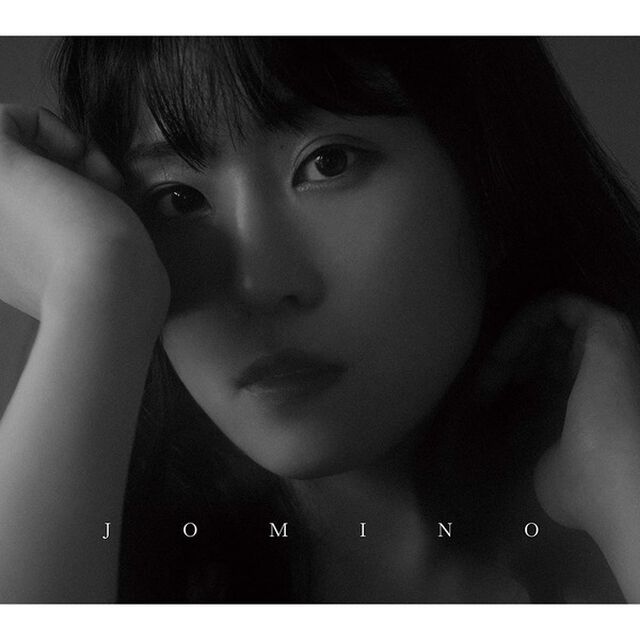 鈴木みのり／上ミノ（しお盤）（セブンネット限定特典：複製サイン＆コメント入りブロマイド（オリジナル）付き）（ＣＤ）