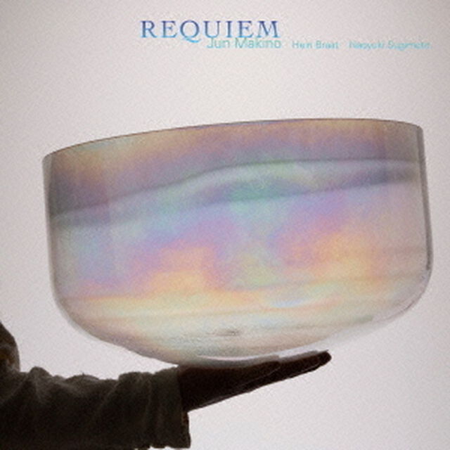 REQUIEM（ＣＤ）