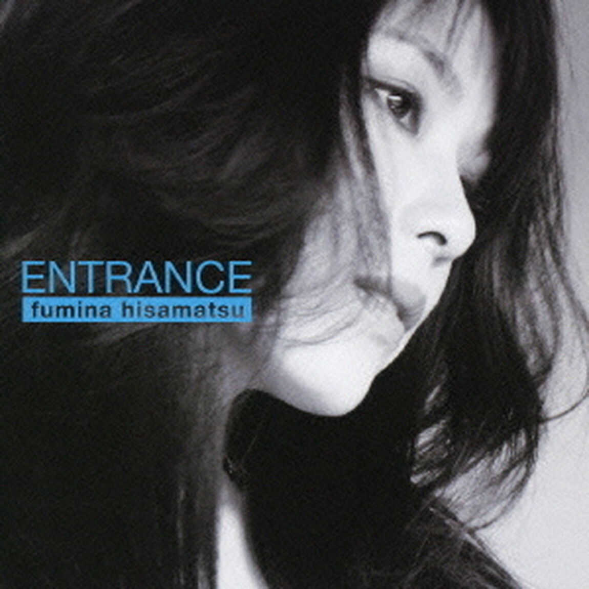 エントランス（ＣＤ）