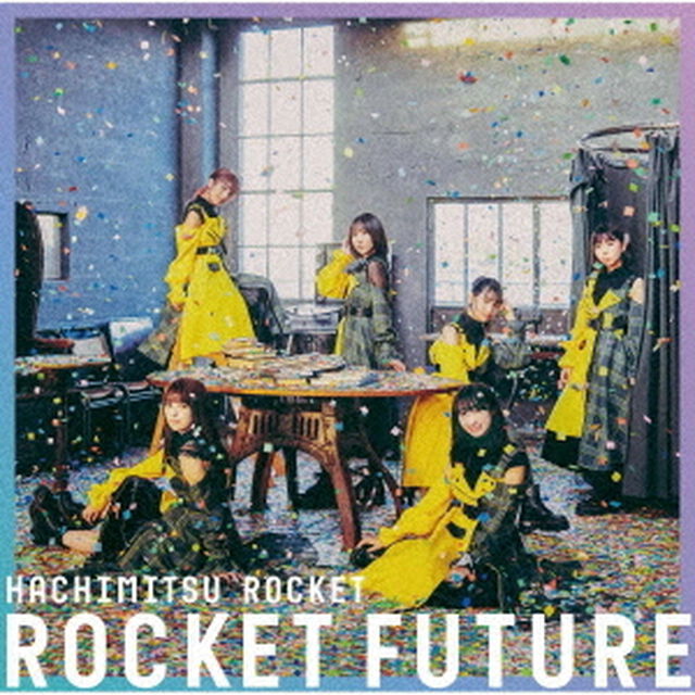 ROCKET　FUTURE（ＣＤ）