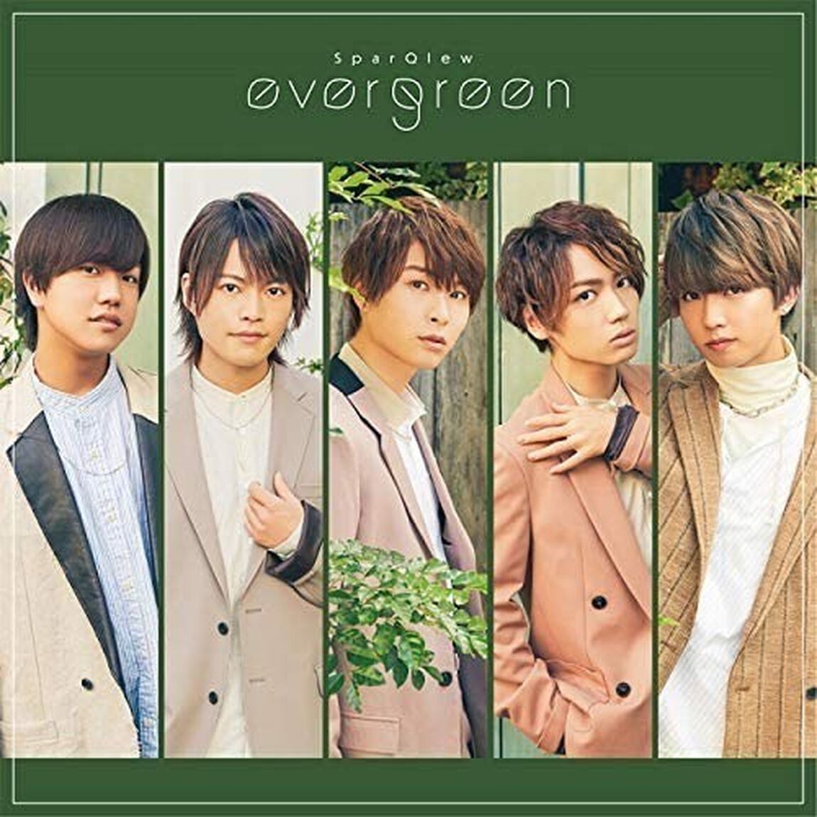 SparQlew／evergreen【通常盤】（ＣＤ）