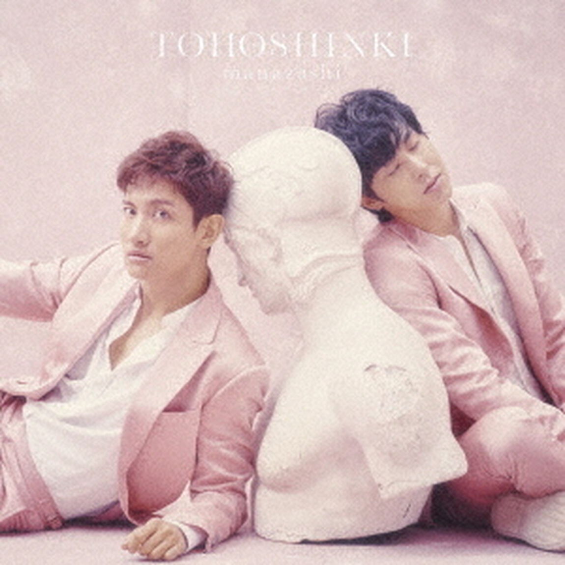 東方神起／まなざし（通常盤／CDのみ）（ＣＤ）