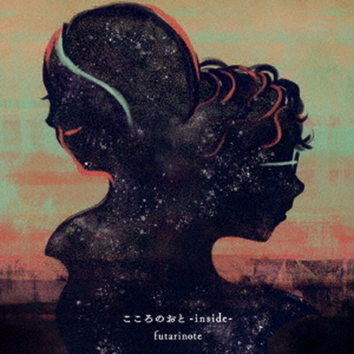 こころのおと　－inside－（ＣＤ）