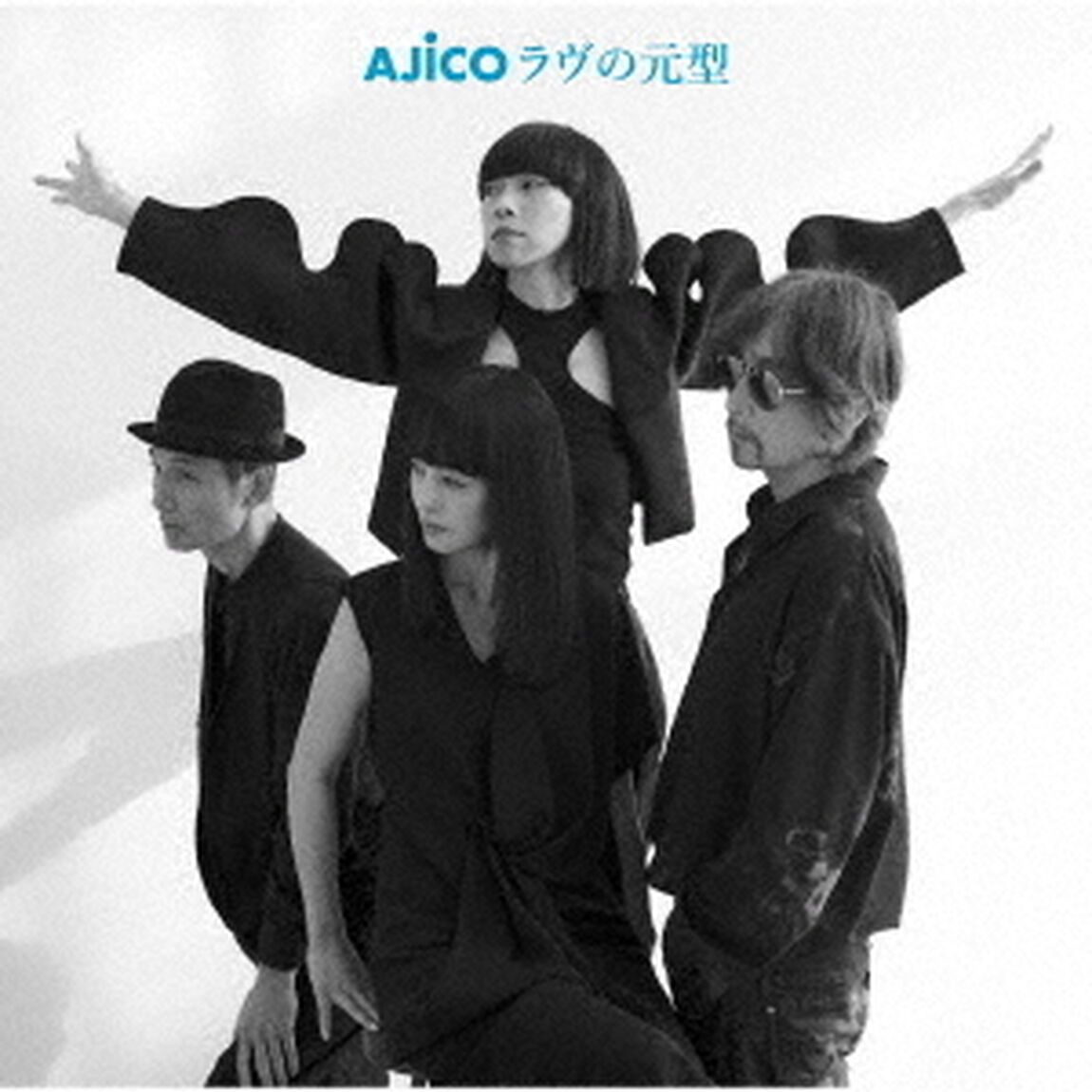 AJICO／ラヴの元型（通常盤／CD）（ＣＤ）