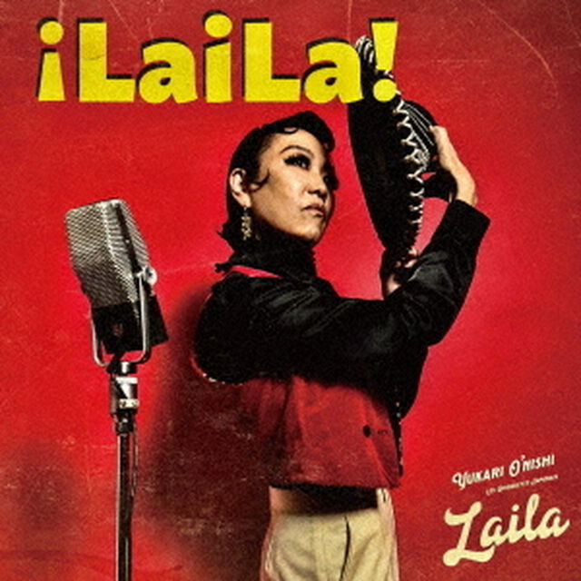 LaiLa（ＣＤ）