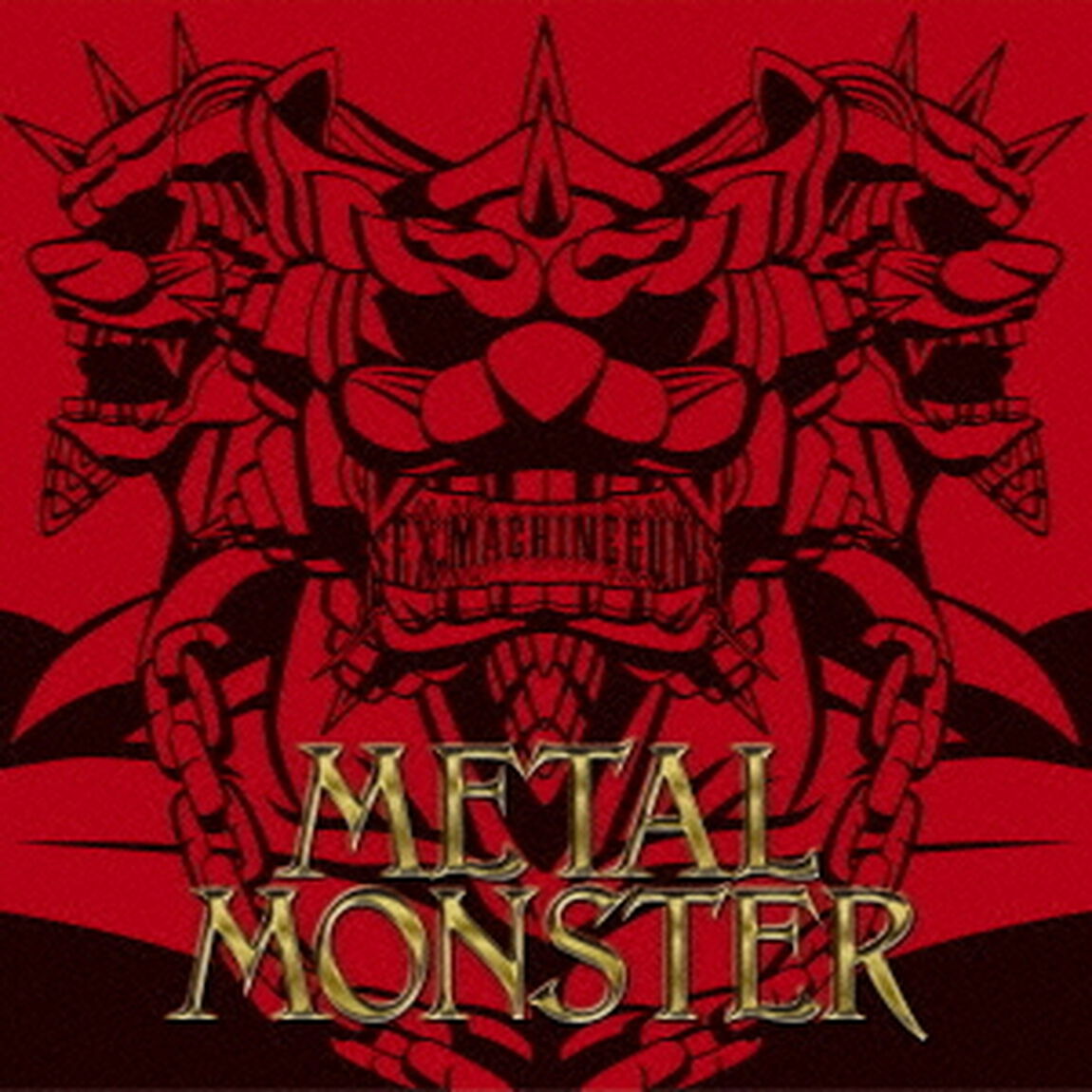 METAL MONSTER（ＣＤ）