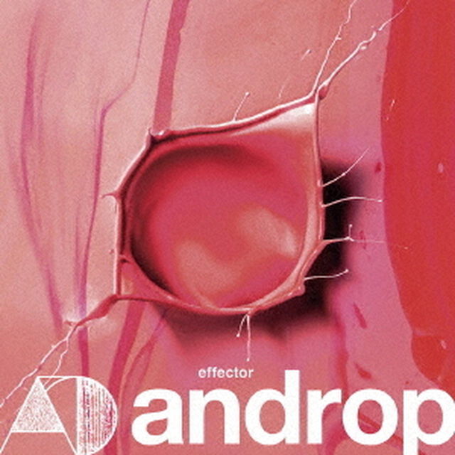 effector（ＣＤ）
