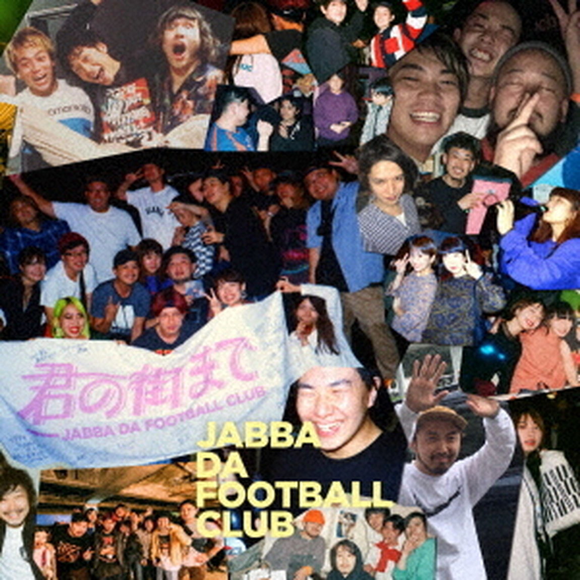 国道9号線（ＣＤ）