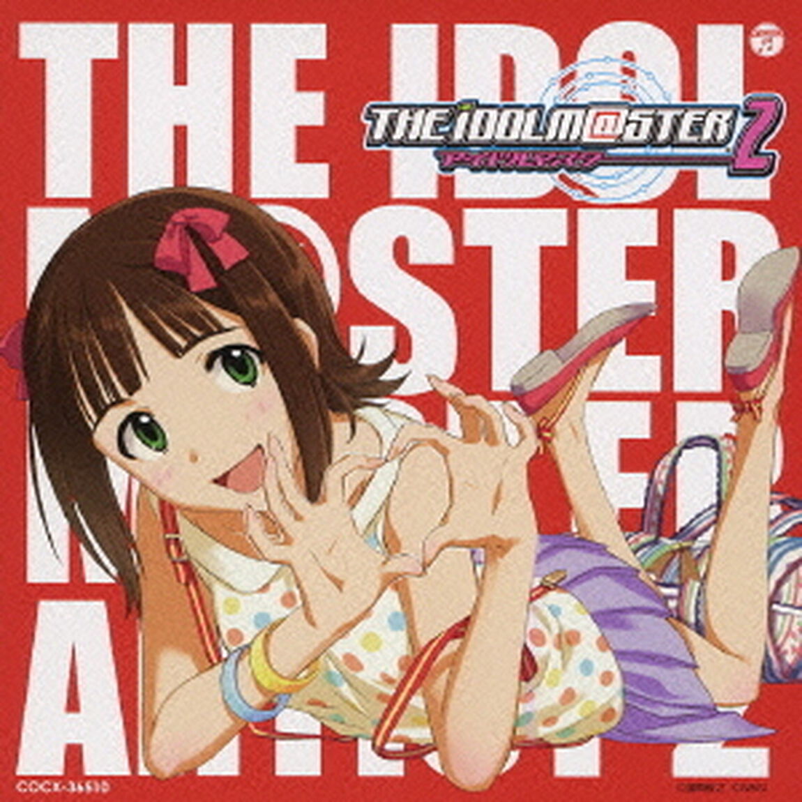 THE　IDOLM＠STER　MASTER　ARTIST　2　－FIRST　SEASON－　01　天海春香（ＣＤ）