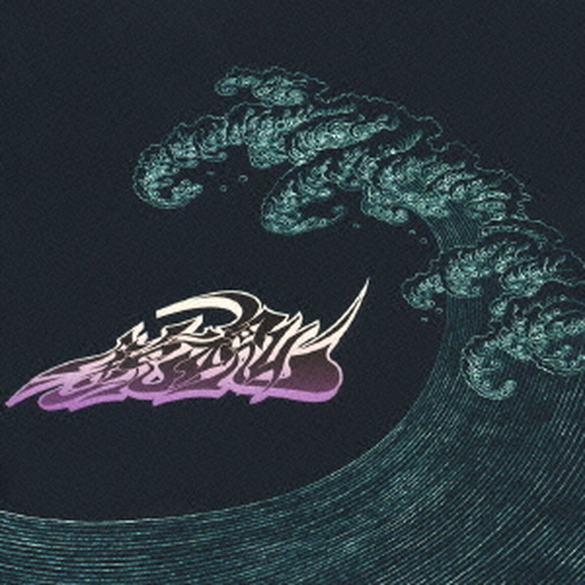 rebirth（ＣＤ）