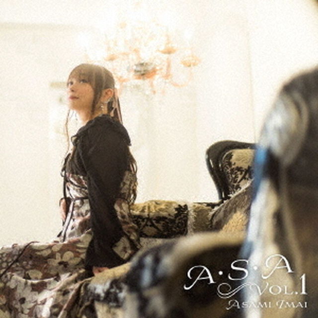 A・S・A　Vol．1（ＣＤ）