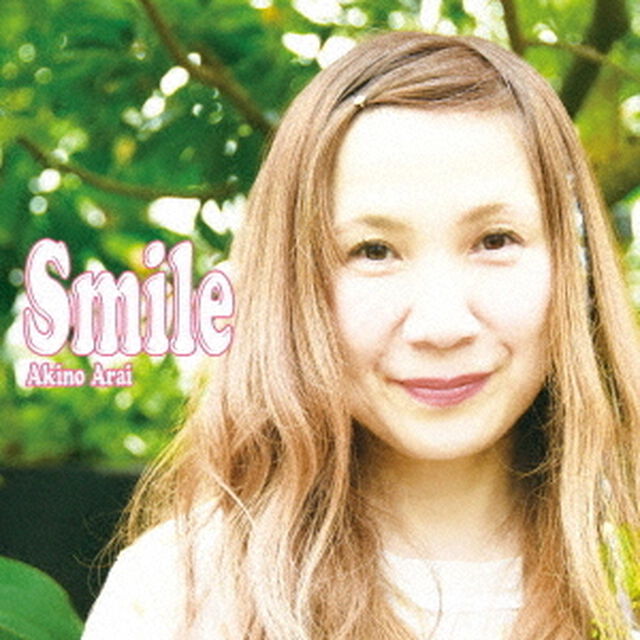 Smile（ＣＤ）