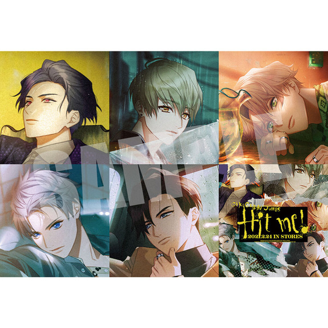 学芸大青春 Mini Album『Hit me !』完全生産限定盤B（3CD＋特典シール10種） （セブンネット限定特典：ポストカード付き）（ＣＤ）