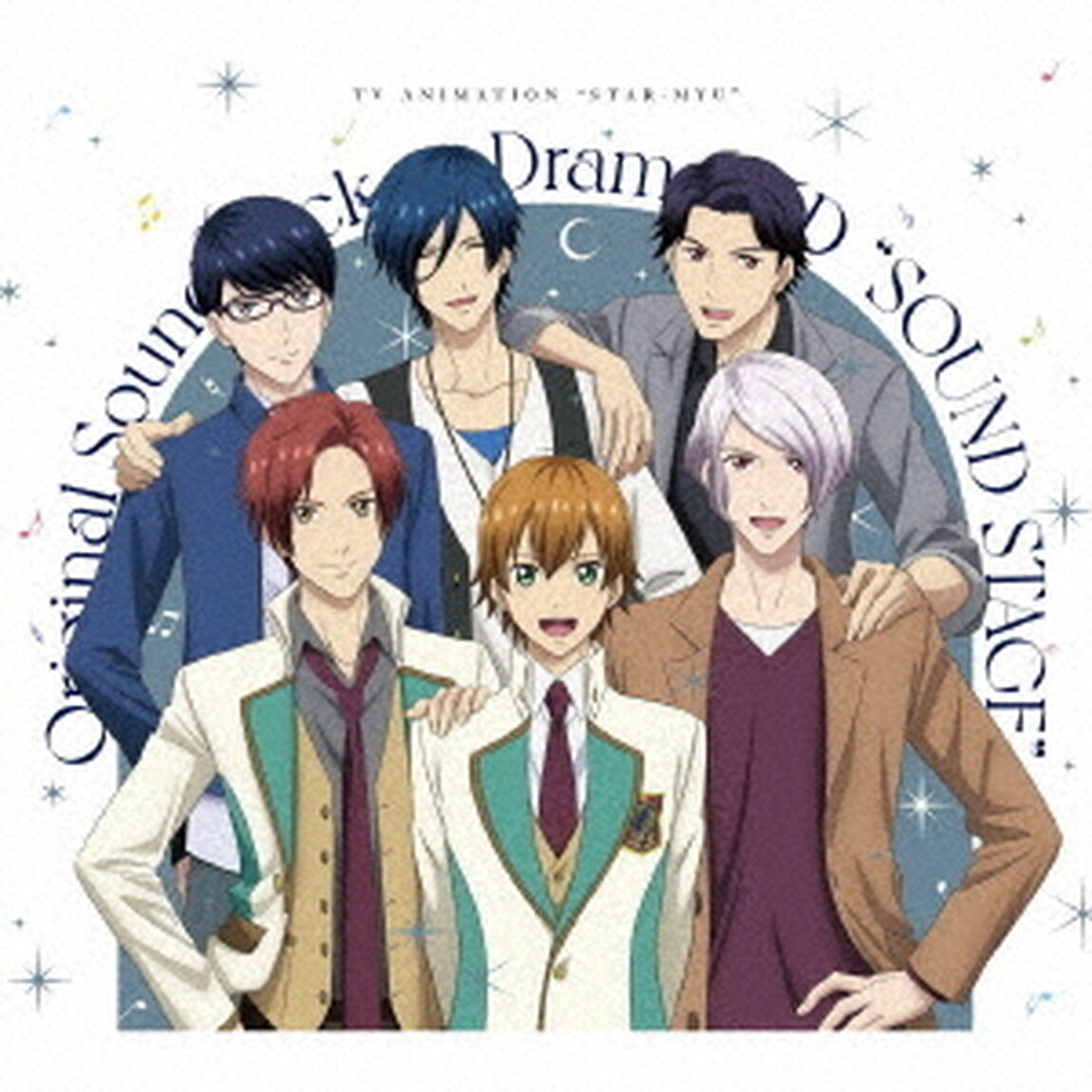 TVアニメ『スタミュ』サウンドトラック＆ドラマCD　「Sound　STAGE」（ＣＤ）