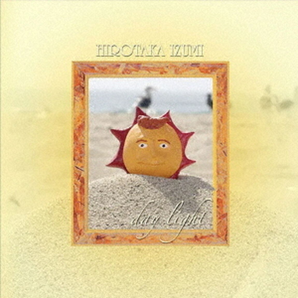 day　light　－　Remastered　Edition　－（ＣＤ）