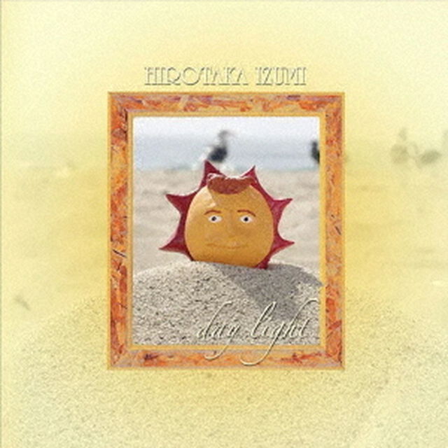 day　light　－　Remastered　Edition　－（ＣＤ）