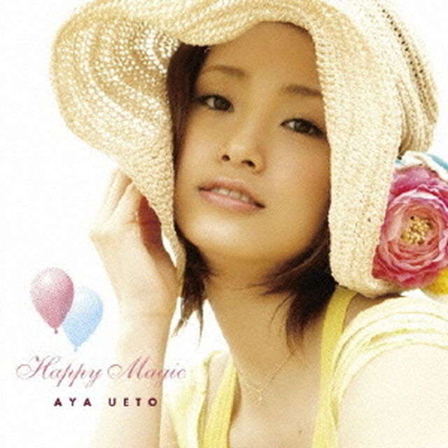 Happy　Magic〜スマイルプロジェクト〜（ＣＤ）