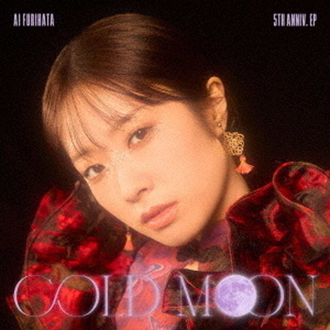 降幡愛／COLD MOON（初回限定盤／CD＋Blu-ray）（ＣＤ）