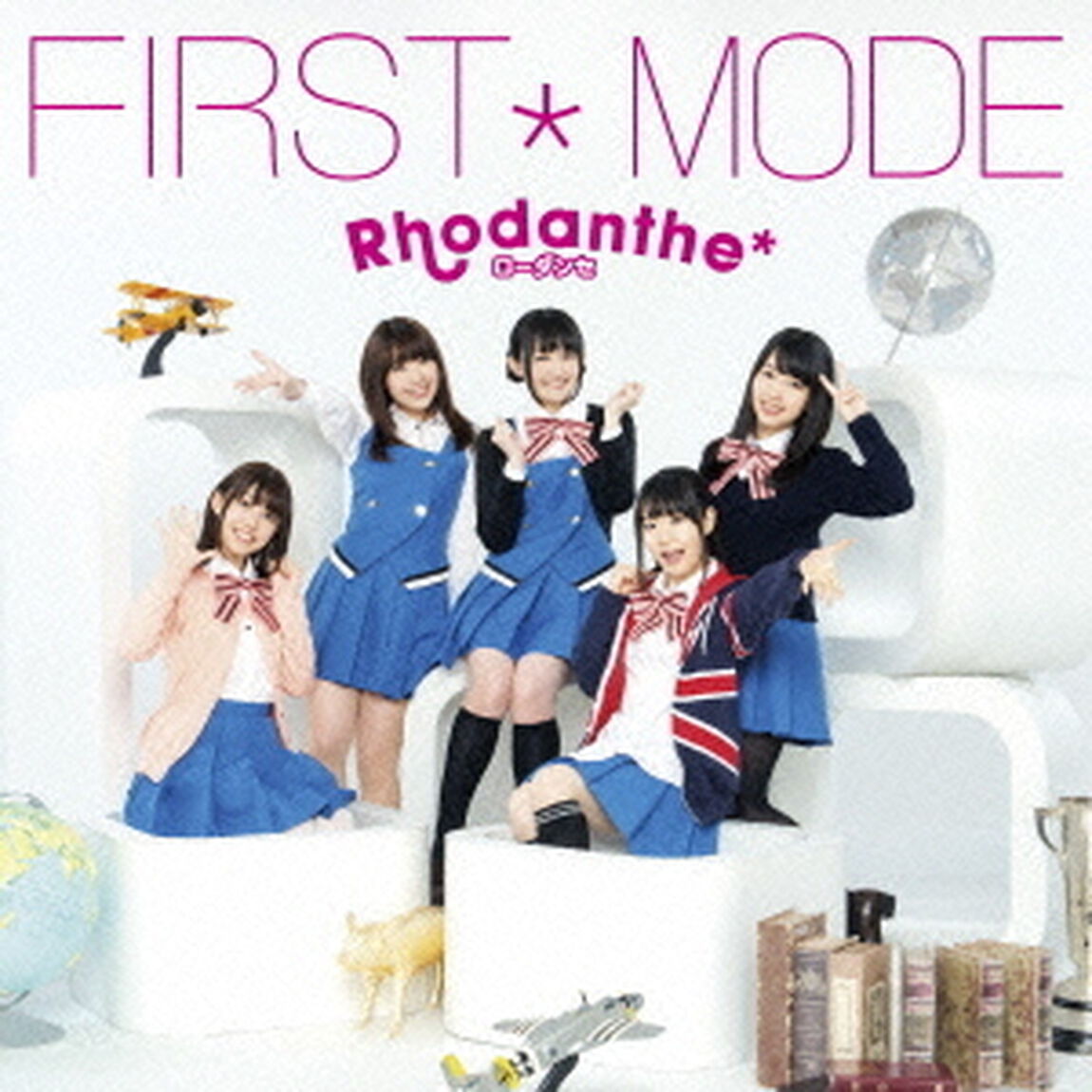 FIRST＊MODE＜セブンネット限定：複製サイン入りオリジナルブロマイド＞（ＣＤ）