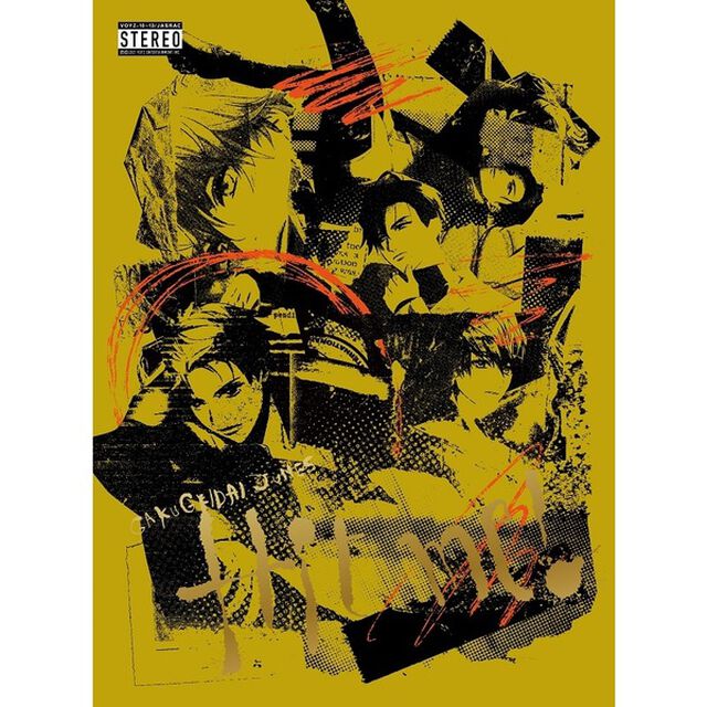 学芸大青春 Mini Album『Hit me !』完全生産限定盤B（3CD＋特典シール10種） （セブンネット限定特典：ポストカード付き）（ＣＤ）