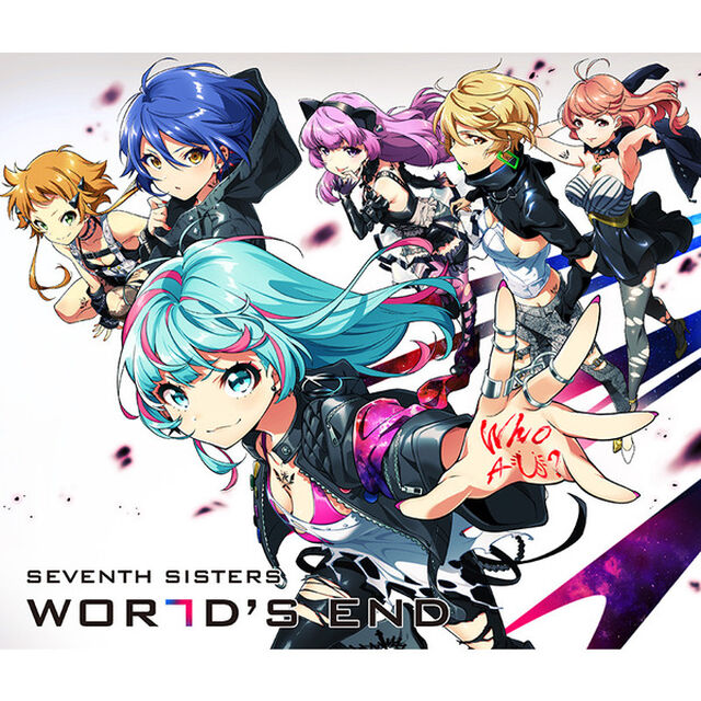 Tokyo 7th シスターズ／セブンスシスターズ「WORLD&rsquo;S END」（初回限定盤）＜セブンネット限定：ポスター(パターンB)＞（CDシングル）