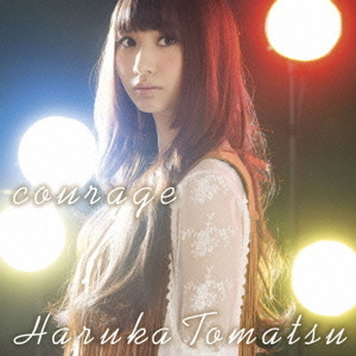 courage（ＣＤ）