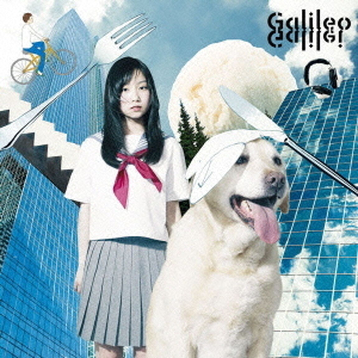 夏空（ＣＤ）