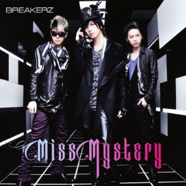 Miss　Mystery（ＣＤ）