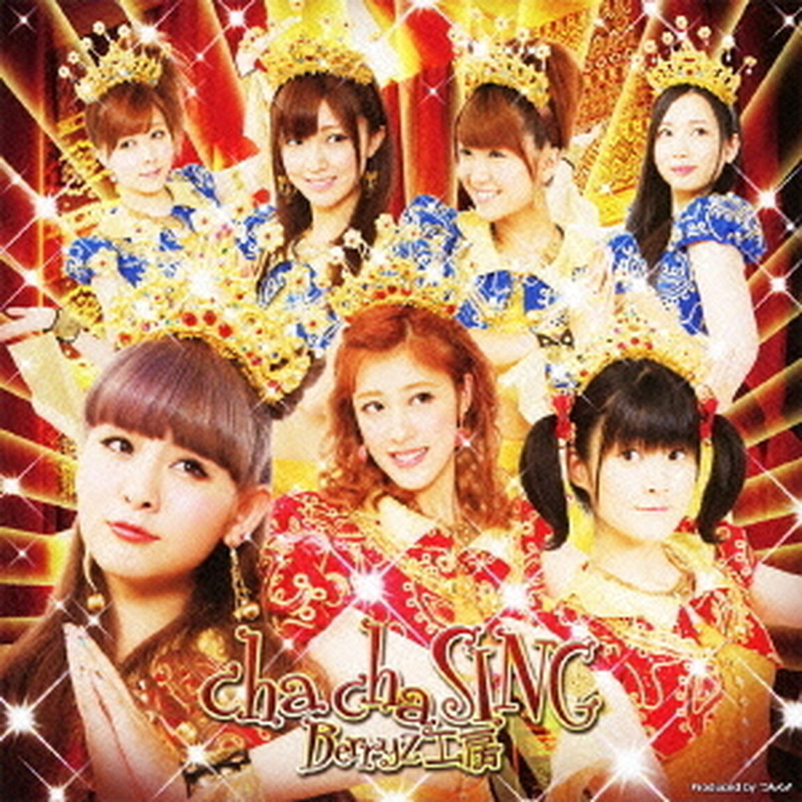 cha　cha　SING（初回生産限定盤A）（CDシングル）