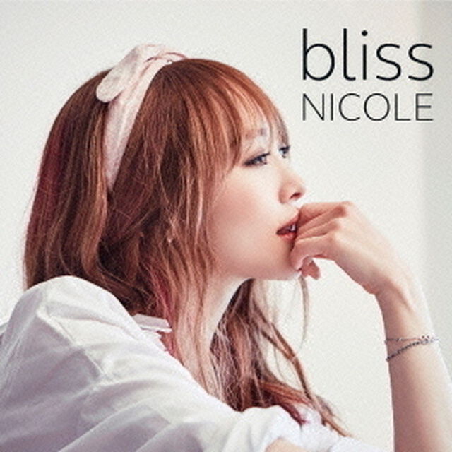 bliss（ＣＤ）