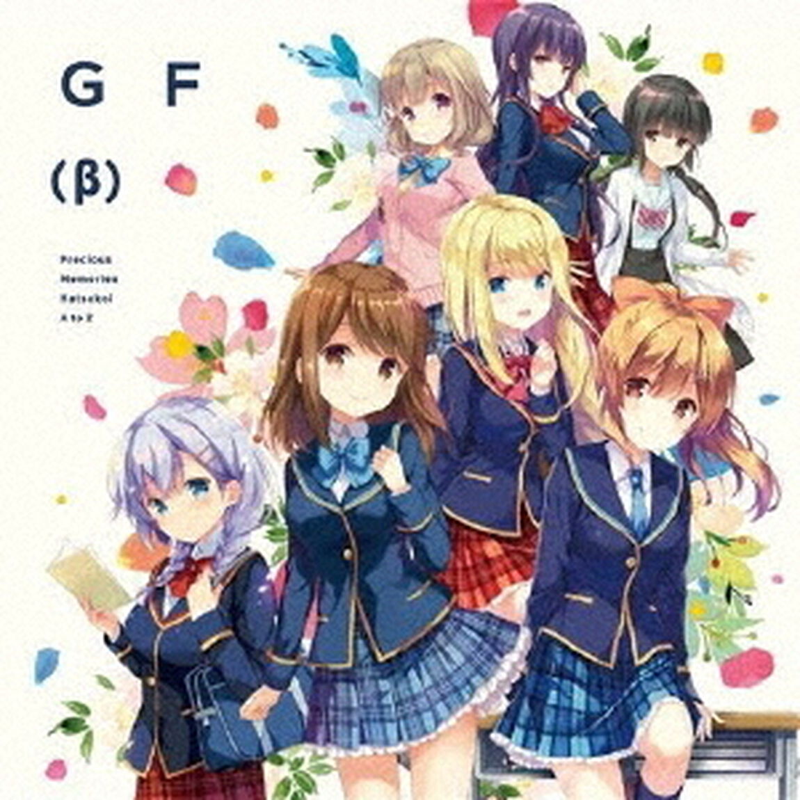 Precious　Memories／初恋A　to　Z（ＣＤ）
