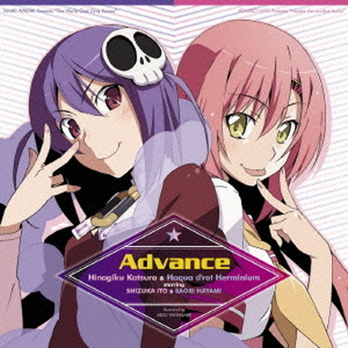 Advance（ＣＤ）