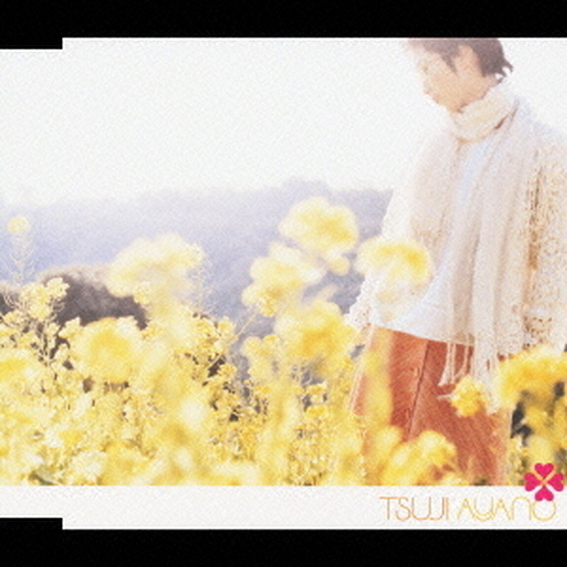 春風（ＣＤ）
